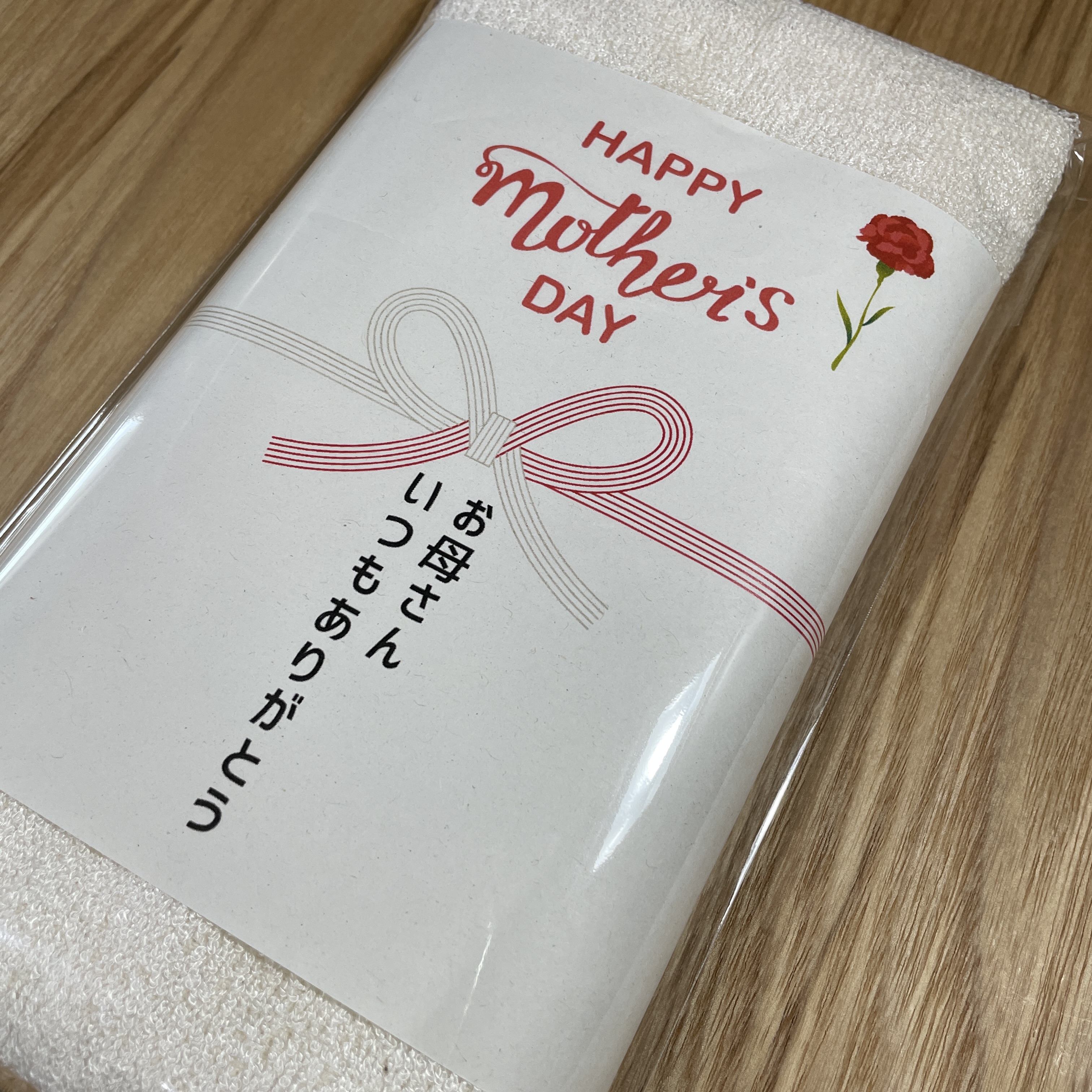 竹タオル ギフトパッケージ（母の日のし対応）
